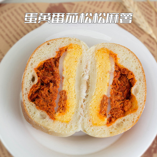 南风窗手作欧包蛋黄番茄松松欧包