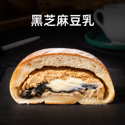 南风窗手作欧包黑芝麻豆乳下午茶乳酪面包早餐代餐软欧包糕点点心