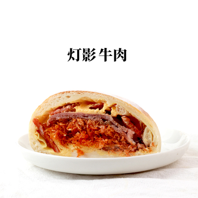 南风窗手作欧包灯影莲藕牛肉轻食代餐健康松松欧包乳酪手工软欧包