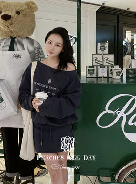 PEACHES ALL DAY原创刺绣 美式学院风斜肩藏肉百搭卫衣裙裤套装
