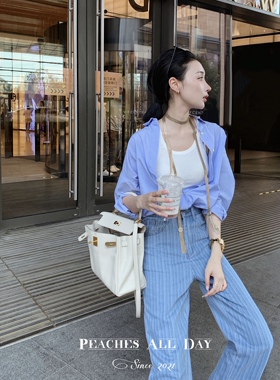 PEACHES ALL DAY定制chic条纹理直筒宽松显瘦高腰开叉牛仔裤