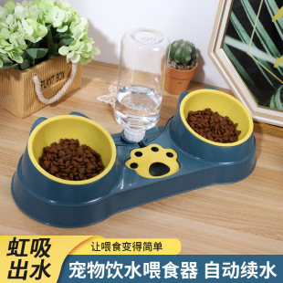 猫碗宠物喂食器一体食具食盆猫狗自动饮水宠物碗双碗宠物用品