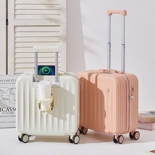 拉杆登机箱迷你寸拉杆旅行箱时尚 轻音万向轮空姐行李箱 超轻