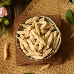 老少皆宜 优质四川麦冬半斤 颗粒完整 产地直供 营养更丰富 250克