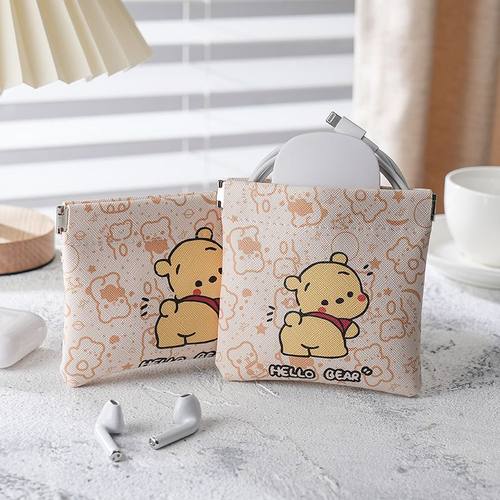 自动闭合数据线口红收纳包袋耳机