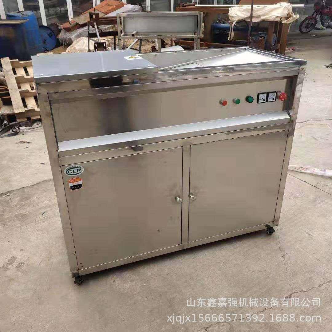 商用餐厨垃圾处理机餐厅使用饭菜垃圾处理器果蔬尾菜厨余残渣粉