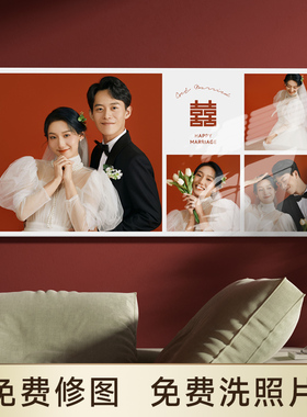 婚纱照挂墙相框定制全家福洗照片放大做成多宫格艺术照相片打印加