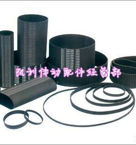 供应高品质同步带 HTD5M-1490 298齿 周长1490 黑色橡胶同步带