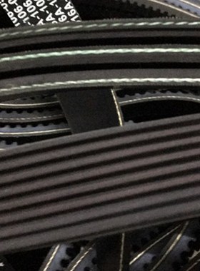 高品质皮带10PK1287 7PK1530 1535 1560 1610 9PK1690 8PK2135