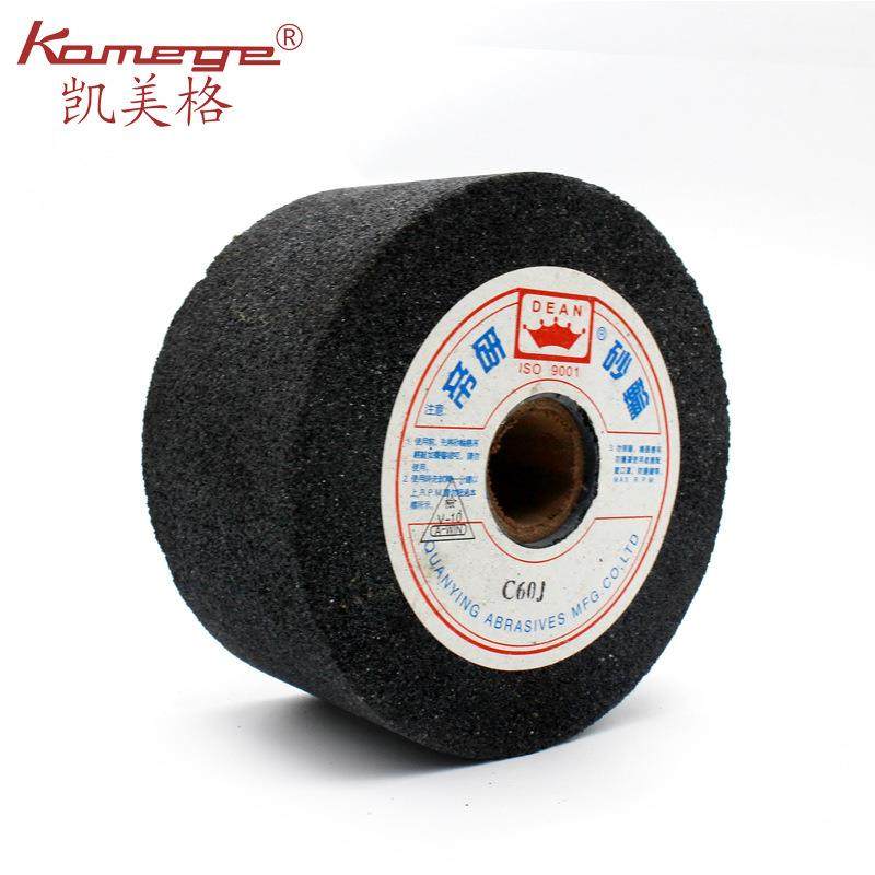 红白刚玉铬刚玉绿碳化硅棕刚玉杯型砂轮万能磨刀机砂轮100*50*20