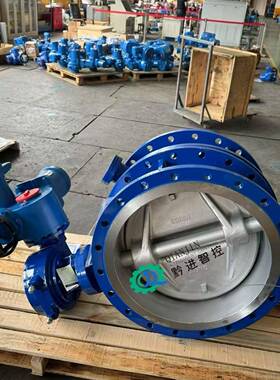 WSD94F-10CDN600煤矿瓦斯用电动蝶阀ZK60智能一体化执行机构485