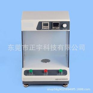 凝胶化时间测试仪环氧树脂凝胶化测量仪酚醛时间测定仪GEL