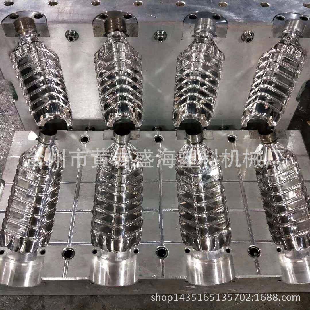 厂家直销半自动一出四PET塑料吹瓶机全自动吹瓶机半自动吹塑机,五金/工具,其他机械五金,淘宝优惠券,粉丝福利购,淘宝优惠卷