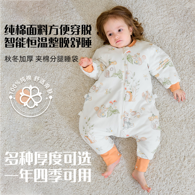 四季通用春秋款纯棉恒温