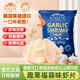 趣莱福蒜味鲜虾片韩国进口香脆蒜味薯片网红膨化小吃休闲追剧零食