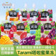 Tarami塔啦蜜低卡蒟蒻魔芋吸吸果味果冻塔拉蜜150g袋装 休闲小零食