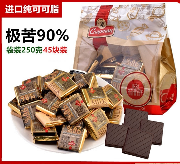 老婆大人旗舰店零食进口斯巴达克