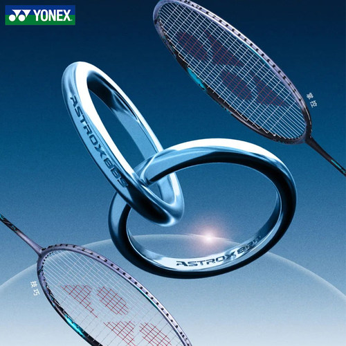 YONEX尤尼克斯官方正品AX88DPRO AX88SPRO日本进口天斧双打单拍