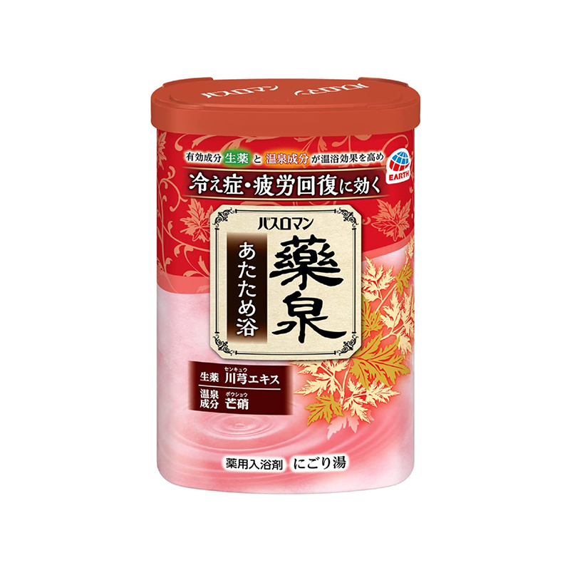 巴斯洛漫药泉红色浴盐日本原装细嫩肌肤足浴盐泡脚粉沐浴盐600g