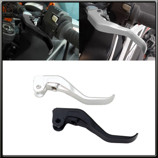 适用春风450MT 二指刹车手柄省力离合拉杆牛角 800MT700clx改装
