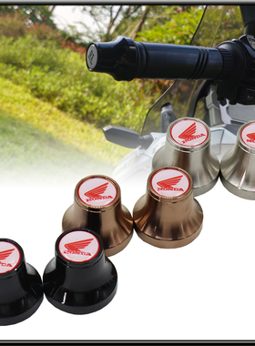 适用本田CB400F/X/R/幼兽CC110 改装 手把端子 手把堵头 平衡端子