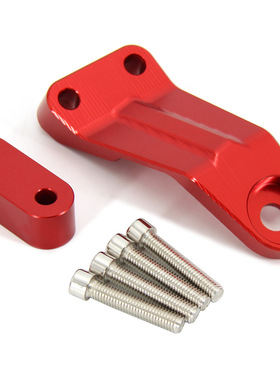 适用于SYM MAXSYM TL 500 摩托车配件悬架减震器支架加强杆 2020