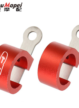 适用本田CR80R CR85R CR500R CR125改装摩托车油管圈油管卡圈卡扣