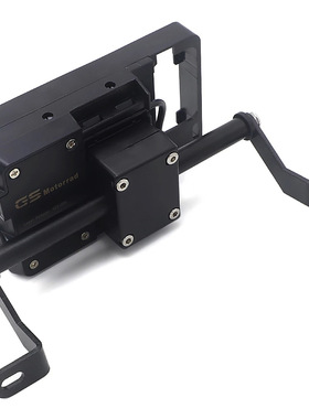 适用于KTM 1290 Super Adventure S/R 摩托车手机支架GPS导航支架