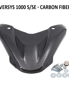川崎VERSYS1000S/SE摩托车配件前整流罩挡泥板导流罩碳纤维