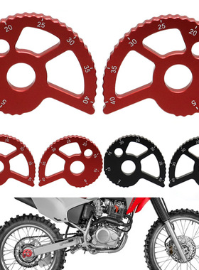 适用本田CRF150F XR250L改装摩托车TW200后传动链条调节器配件