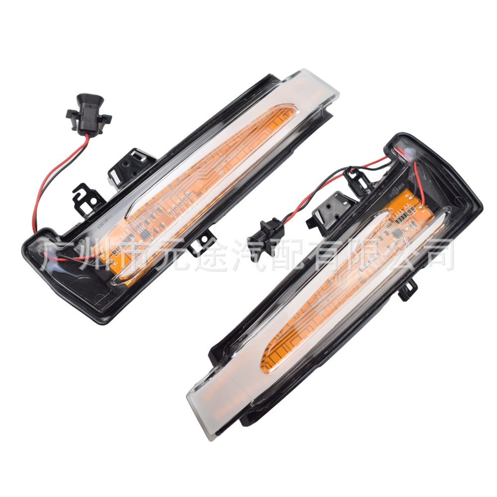 适用于奔驰W176 W246 W204 C117X204GLA250 W218W221后视镜流水灯,汽车用品/电子/清洗/改装,其它加装/外饰/防护品,淘宝优惠券,粉丝福利购,淘宝优惠卷