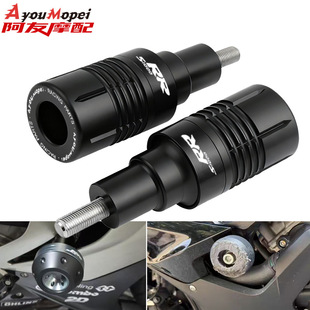 适用宝马 S1000RR 2015-2022年改装车身防摔杠防摔保护球 S1000RR