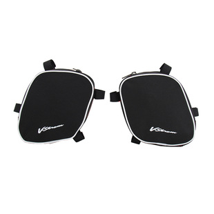 适用于铃木 V-Strom 650 新型摩托车车架防撞杆袋工具放置袋