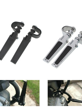 适用于哈雷铃木hond摩托车折叠发动机防撞杆护脚钉安装脚踏