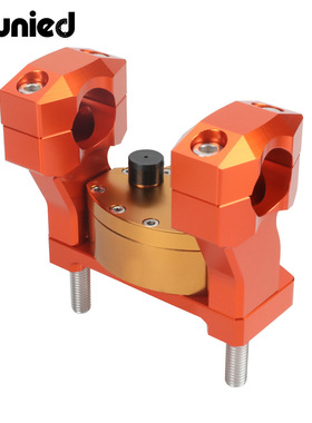 适用690 Enduro改装方向阻尼器防甩头固定码转向减震器缓冲器底座