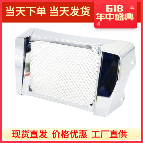 适用于宝马R18B/Tran