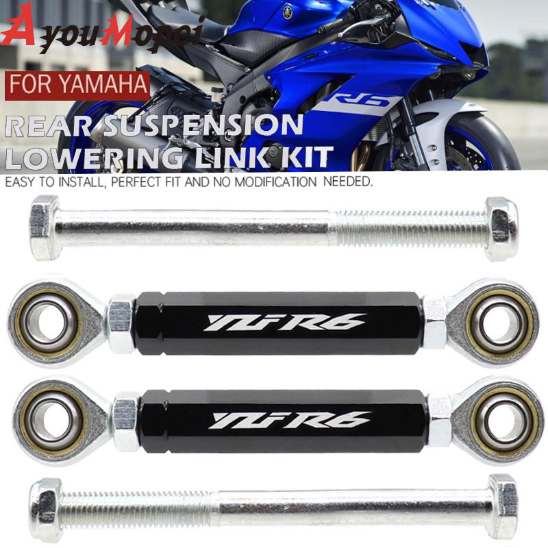 适用雅马哈 YZF R6 06-23年 改装配件坐垫车身降低码狗骨头连接器,电动车/配件/交通工具,更多电动车零/配件,淘宝优惠券,粉丝福利购,淘宝优惠卷