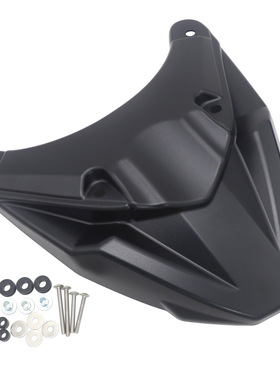 适用于KTM 1190 ADVENTURE 摩托车配件车架前鼻整流罩挡泥板