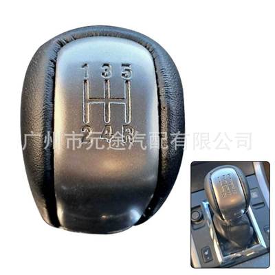 适用于铃木GrandVit2MK