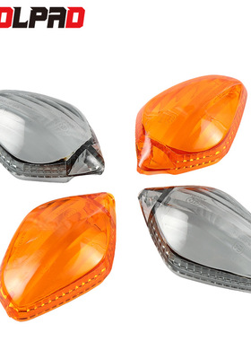 适用本田摩托车转向灯壳灯罩NC700/X/S CB500F/X CBR400R/500R