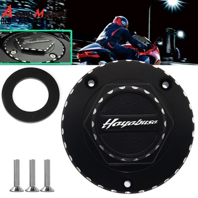 适用铃木隼GSXR1300/Haya