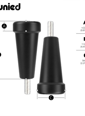 适用凯越450Rally油箱护胶改装中置防摔胶发动机保险杆车身保护球