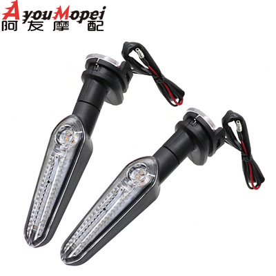 适用于雅马哈R162537MT