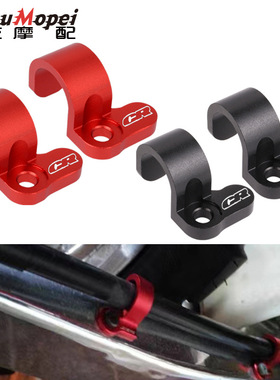 适用本田越野车CR80R CR85R后刹车管卡扣油管卡码后油管卡夹配件