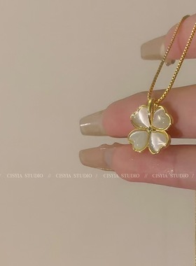 S925纯银幸运四叶草项链精致高级感猫眼石花朵吊坠简约气质锁骨链