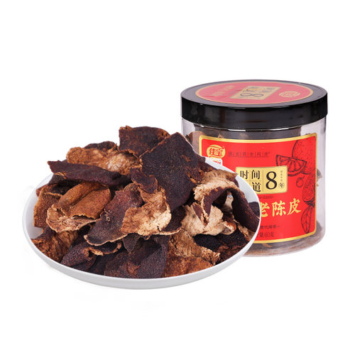 佳宝 8年广味老陈皮60g 老橘皮八年陈化 泡茶水煲汤烹饪