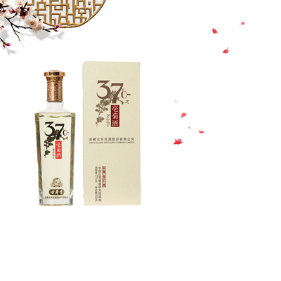 古井贡酒亳菊酒浓香型安徽名酒