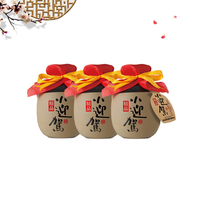 迎驾贡酒安徽特产固态发酵