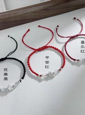 莲花编制手链手绳古风手工编织调节钢手国风手饰礼物情侣