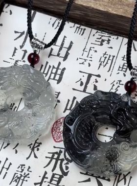 水墨龙凤项链男女平安轻奢高级百搭锁骨新款时尚小众饰品